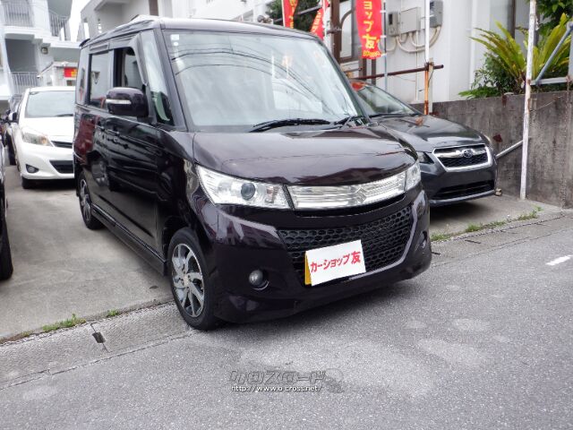 スズキ パレット