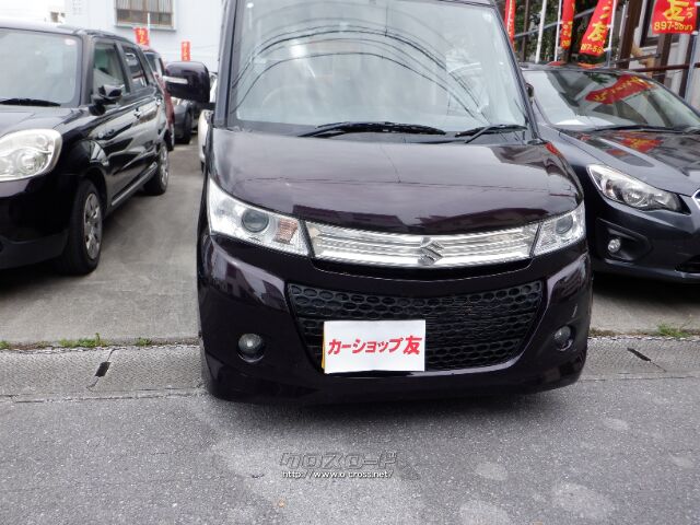 スズキ パレット