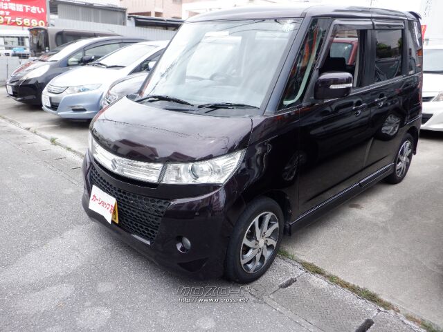 スズキ パレット