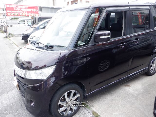 スズキ パレット