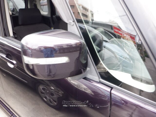 スズキ パレット