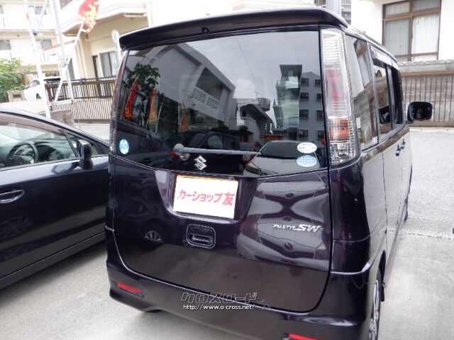 スズキ パレット