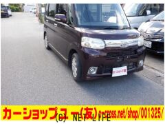 ダイハツ タント