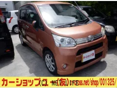 ダイハツ ムーヴ