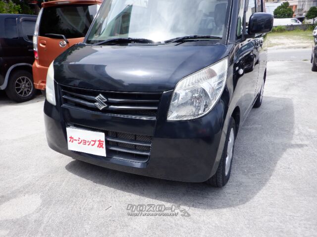 スズキ パレット