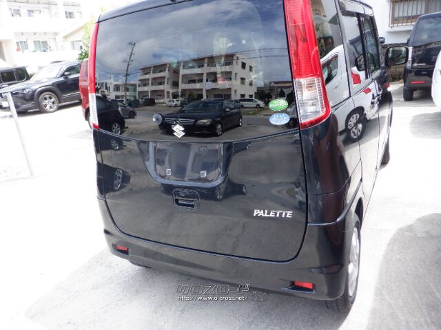 スズキ パレット