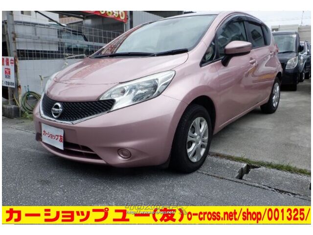 日産 ノート
