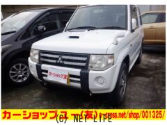 三菱 パジェロミニ