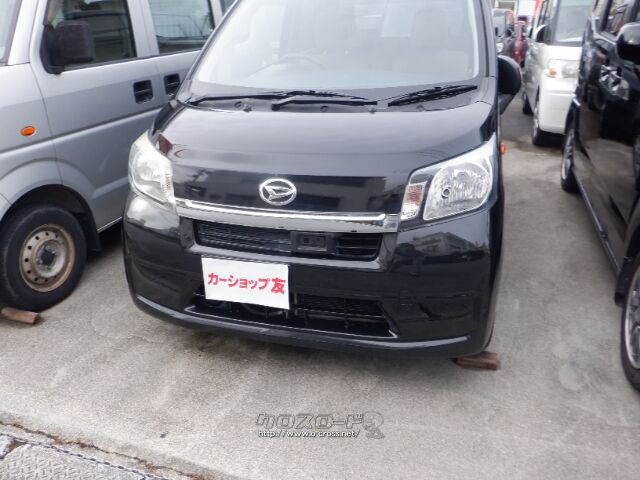 ダイハツ ムーヴ 車検2年付きアイドリングストップ・2013(H25)年式