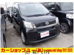 ダイハツ ムーヴ