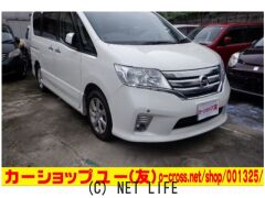 日産 セレナ