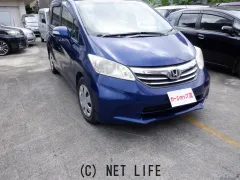 ホンダ フリード