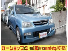 ダイハツ テリオスキッド