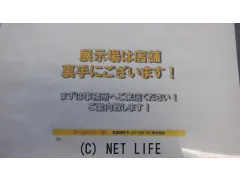 スズキ MRワゴン