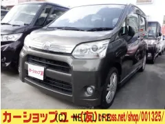 ダイハツ ムーヴ