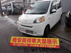 ホンダ ライフ