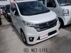 日産 デイズ
