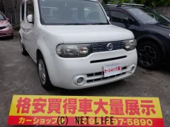 日産 キューブ