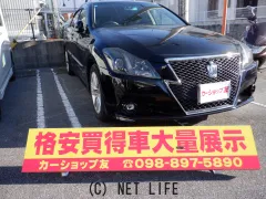 トヨタ クラウンアスリート