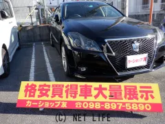 トヨタ クラウンアスリート