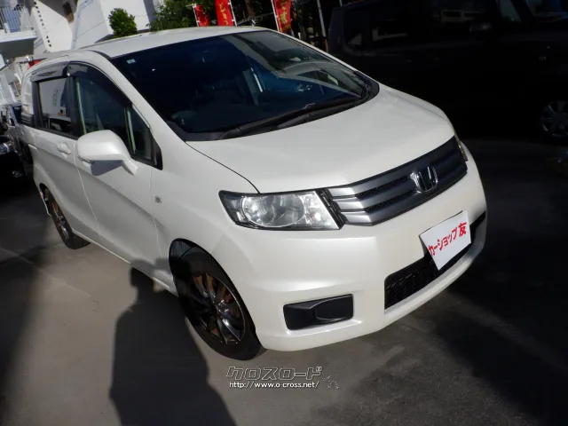 ホンダ フリードスパイク