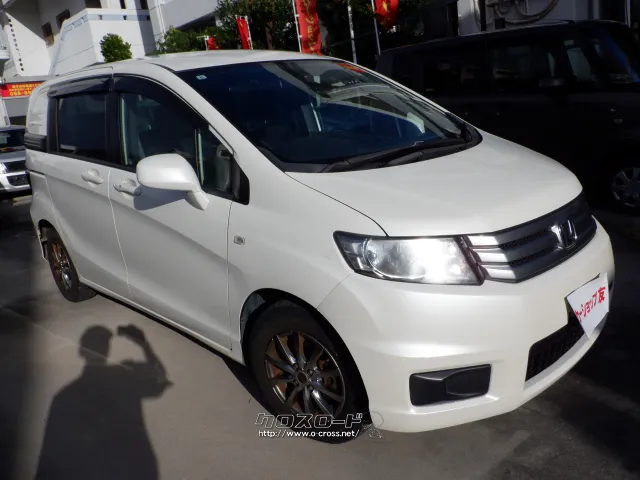 ホンダ フリードスパイク