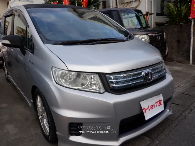 ホンダ フリードスパイクハイブリッド