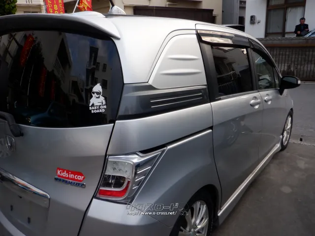 ホンダ フリードスパイクハイブリッド