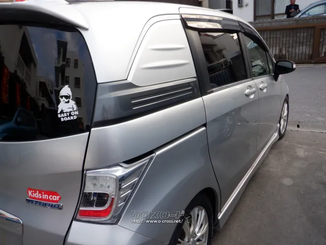 ホンダ フリードスパイクハイブリッド