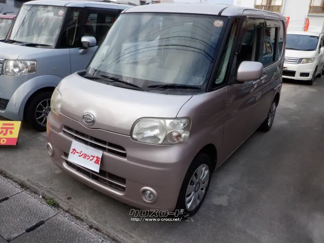 ダイハツ タント