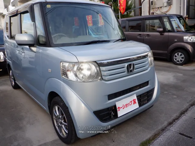 ホンダ N-BOX