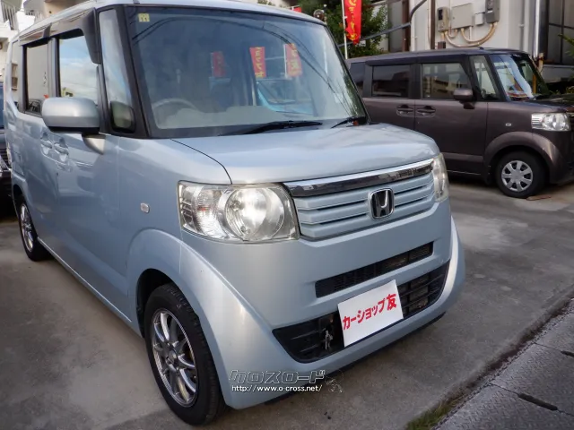 ホンダ N-BOX