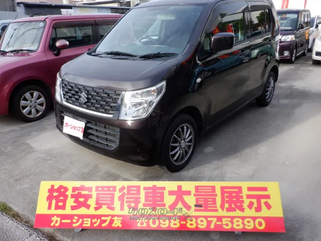 スズキ ワゴンR