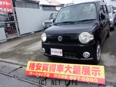 ダイハツ ミラココア