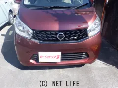日産 デイズ