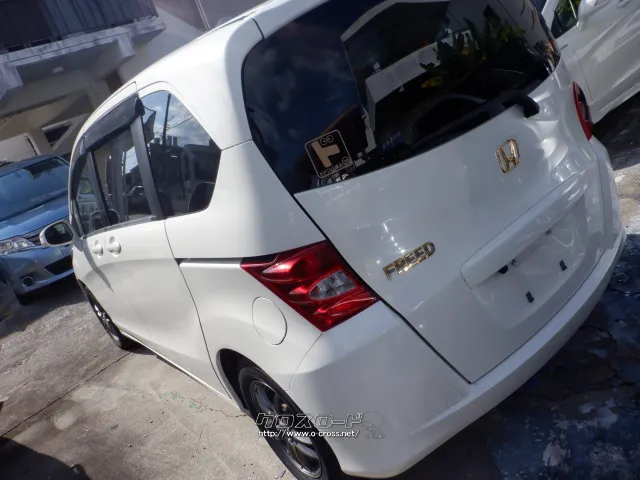 ホンダ フリード