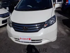 ホンダ フリード