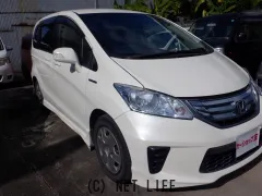 ホンダ フリードハイブリッド