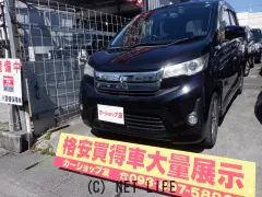 三菱 eKカスタム