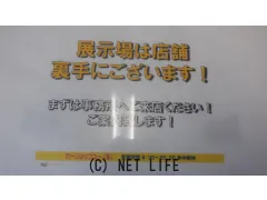 三菱 eKカスタム
