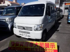 ホンダ アクティバン