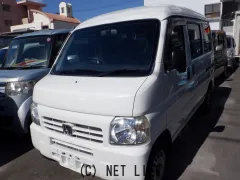 ホンダ アクティバン