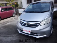 ホンダ フリード