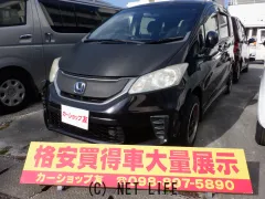 ホンダ フリードハイブリッド
