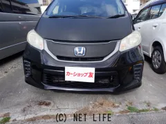 ホンダ フリードハイブリッド