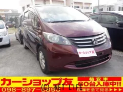 ホンダ フリード