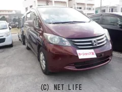 ホンダ フリード