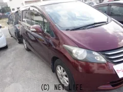 ホンダ フリード