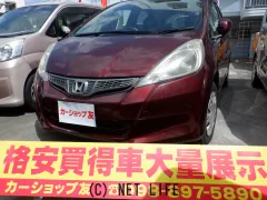 ホンダ フィット