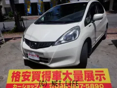 ホンダ フィット